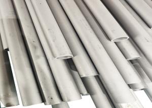 Wholesale ASTM B167 Seamless 201 Nickel Alloy Pipe from china suppliers