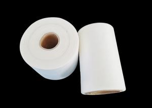 Wholesale PA6 135 Mesh Monofilament Plain Weave Nylon Bolting Cloth For Flour Mill Sieve from china suppliers
