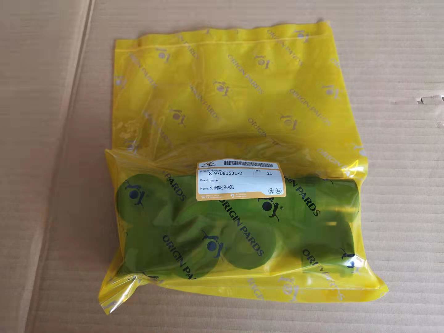 NLR NKR Spring Bushing 8970815310 Nature Rubber Shackle Bushing