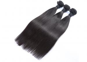 Wholesale Cuticle aligned hair extensions,wholesale raw unprocessed virgin brazilian hair extension human hair from china suppliers