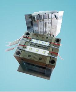 Wholesale low pressure LED lamp injection mould ,low pressure injection molds for LED ,electronic from china suppliers