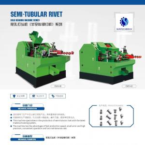 China Tail Hole Heading Machine Semi Tubular Riveting Machine Nail Making Machine Cold Heading Machine on sale