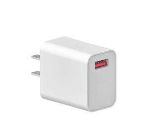 Wholesale USB A Wall Portable Fast Charger One Port 12W 2.4A For Phones IPhone Samsung from china suppliers