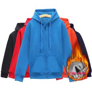 Wholesale Full Zip Hooded Sweatshirt Unisex 700G Warm Winter Hoodies Solid Color Design from china suppliers