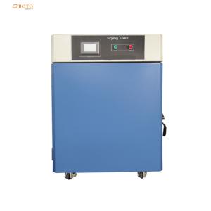 Wholesale Intelligent Temperature Controller high temperature muffle furnace from china suppliers