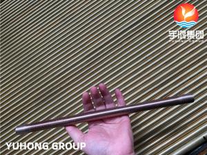 Wholesale B111 C70600 CU/NI 90/10 LOW FIN TUBE COPPER NICKEL ALLOY AIR COOLER from china suppliers