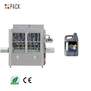 Wholesale Automatic Servo Motor Piston Pump 5 Litre Car Oil Filling Machine For Jerry Can from china suppliers