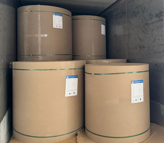 28cm 45gram PE Coated Paper For Packung Zucker Glossy One Side 