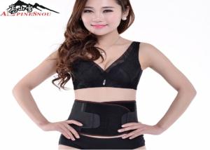 Wholesale Professional Waist Support Belt Back Pain Relief Ladies Waist Slim Belt After Delivery from china suppliers