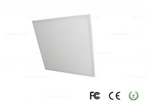 Wholesale Ceiling Mounted 12W IP44 300x300 led panel lights With 110° Beam Angle from china suppliers