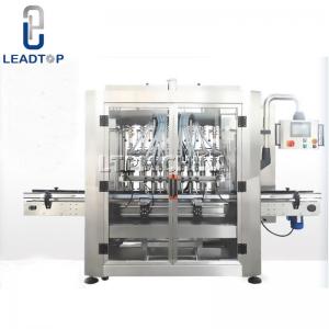 Wholesale Bottle Mouth Localizer Liquid Filling Machine , Filling And Capping Machine from china suppliers