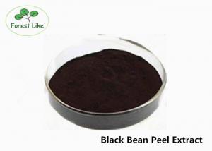 China 10% Anthocyanin Extract Powder Pure Antioxidant Black Bean Peel Extract Powder on sale