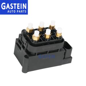 Wholesale Airmatic Audi A8 Air Suspension Valve Block For A8 D4 A6 C7 from china suppliers