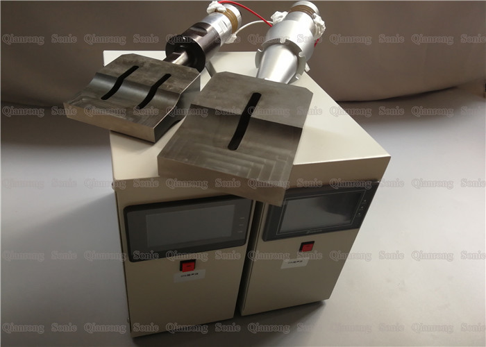 Hi Power Ultrasound Parts For Mask Making Equipment By Steel Welding Horn
