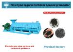 Customized Blue Organic Fertilizer Granulator With 100% Organic Content And