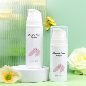 Wholesale Haircare Success Story Beauty Cream Jar For Refillable Foam Bottles Reduced Packaging Costs By 40% from china suppliers