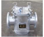 China Supplier -Marine Seawater Strainers Model AS125 CBM1061 Body Galvanized,
