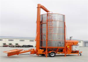 Wholesale Peanuts 510*248*258cm 60HP Continuous Grain Dryer from china suppliers