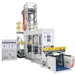 Shopping Plastic Bag Film Blowing Machine Suppliers