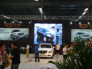 Wholesale Anti Static Stage LED Display 1500CD / M2 Brightness Large Viewing Angle from china suppliers