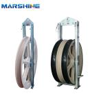 916 Universal Aluminum Conductor Stringing Blocks Conveyer Equipment