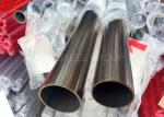 Seamless Polished Stainless Tube / 309S 304 Ss Tubing OD 6mm - 1175mm