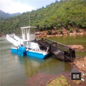 Wholesale 3500m3 Aquatic Seaweed Cutting Machine 7.5m Length 95KW from china suppliers