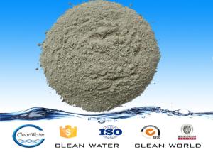 Wholesale High Effective Anaerobic Bacteria Agents Powder 20 Billion/G For Water Treatment from china suppliers