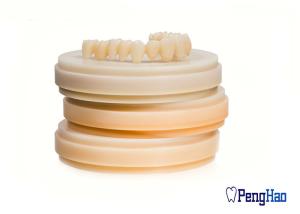Wholesale Polymethyl Methacrylate Acrylic Discs Multi Layer Shaded Type For Milling Machine from china suppliers