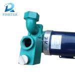 3/4" Gasoline Engine Of Electronic Fuel Pump BJJ-20-PJ 12v 24v 220v