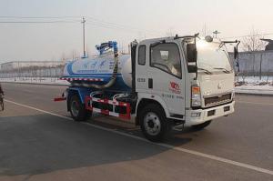 Wholesale Light Duty Sewage Truck Commercial Box Truck SHMC5107GXW white color from china suppliers