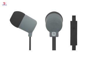 Wholesale Haozhida Digital wired earphone Impedance16Ω for android cellphone calling Sensitivity:92±3dB from china suppliers