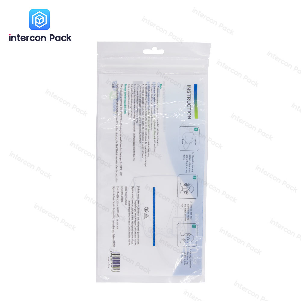 Mask Packaging Bag Aluminized Packaging Bag Aluminum Foil Mask Packaging Bag