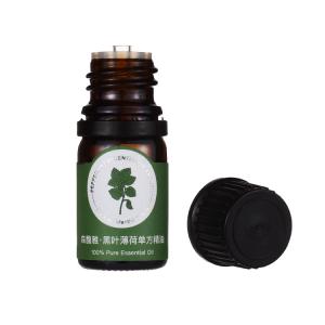 Wholesale KWS Pure Peppermint Essential Oil from china suppliers