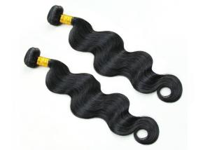 Wholesale Natural Color Virgin Brazilian Hair Weave Bundles Length 8 - 30 Inches Customized from china suppliers