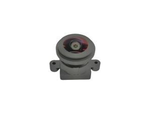 Wholesale 360 Degree Small M12 Wide Angle Lens Lightweight TTL 13.0mm For Car from china suppliers