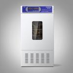 Heating Cooling Bacteria Thermostatic Incubator 400L Digital Bacteriological