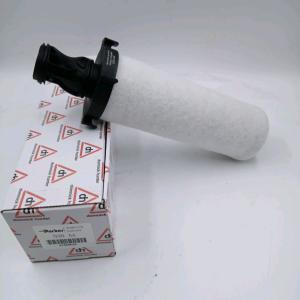 Wholesale 030AA Ingersoll Rand filter Element Essential Accessory for Industrial Screw Compressor from china suppliers