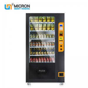 Wholesale Micron Top Up Smart Vending Machine 24 Hour Shop School Supply from china suppliers