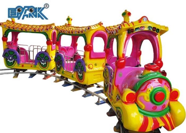 Indoor Outdoor Playground Kiddy Ride Machine Track My Train Fiber Glass Rides