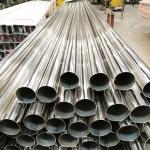 4mm 6mm 8mm 10mm Stainless Steel Pipes Tubes 304 316 Ss Pipe Sizes In Mm 310S