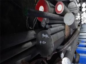 Wholesale Hot Rolled Carbon Steel Round Bar Q245 Q345 A36 S235JR S355JR S275JR for Structural from china suppliers