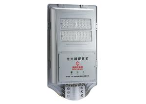 Wholesale 30-150 Watt Solar Road Lights Die Casting Aluminum Alloy Case 3000-6500K from china suppliers