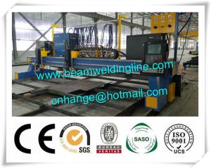 Wholesale CNC Plasma Cutting Machine For Sheet , 200A Plasma Flame Cutting Machine from china suppliers