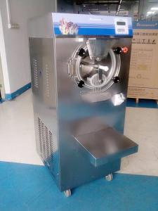 Wholesale 60L Per hour OceanPower OPH60 gelato machine 2HP Tecumseh compressor from china suppliers