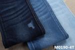 390gsm Dual Core Elastic 94 Cotton 4 Spandex Slub Stretchy Denim Material Fabric