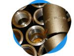 Good Formability Copper-Nickel Couplings with Good Elongation