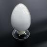 Buy cheap HF-904E Halogen-Free Intumescent Flame Retardant For Automotive Components from wholesalers