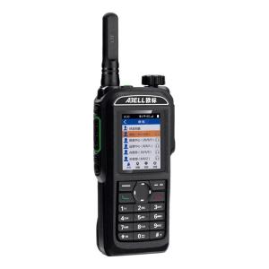 Wholesale ABELL A760L Ex 2G / 3G / 4g Walkie Talkie Bluetooth WIFI Remote Alarm IP67 Walkie Talkie from china suppliers