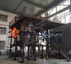 Wholesale Water atomization powder manufacturing equipment for various mental powder production from china suppliers